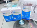 愛(ài)力維醫用碘伏棉簽酒精棉簽新生嬰兒肚臍消毒一次性寶寶家用便攜 【3盒】碘伏棉簽 到手150支 曬單實(shí)拍圖