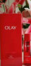 玉蘭油（OLAY）大紅瓶精華水150ml保濕抗皺緊致抗衰老爽膚水護(hù)膚品生日禮物女 曬單實(shí)拍圖