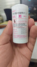 【原研藥】德巴金 丙戊酸鈉緩釋片(I)0.5g*30片/盒 曬單實拍圖