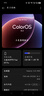 OPPO Find X9  Pro 旗艦手機(jī) 哈蘇2億超清長焦鏡頭 超動(dòng)態(tài)大底主攝 7500mAh 冰川電池【孫穎莎同款】 絨砂鈦 16GB+1TB 曬單實(shí)拍圖