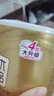 清風(fēng)卷紙4層125克原木金裝加厚有芯卷筒紙沖水速溶易降解衛生廁紙 4層 125g/卷*10卷 曬單實(shí)拍圖