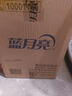 藍(lán)月亮洗衣液12斤套裝：亮白增艷薰衣草3kg瓶+1kg袋*3 曬單實(shí)拍圖