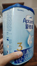 愛他美（Aptamil）經(jīng)典版幼兒配方奶粉3段（12-36月齡） 800g*6罐【新國標(biāo)】 曬單實(shí)拍圖