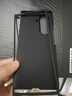 殼煌【超薄磨砂殼】三星GalaxyZFold7手機殼w25新款超薄磨砂折疊屏保護套簡(jiǎn)約全包防摔男女高檔限量版 【石墨黑】超薄磨砂/舒適手感 三星Galaxy Z Fold7 曬單實(shí)拍圖