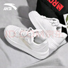 安踏（ANTA）輕松板鞋男2026春季新款百搭低幫小白鞋子男款潮流新年運動(dòng)休閑鞋 紙莎白【輕松】 42 曬單實(shí)拍圖