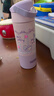 膳魔師兒童保溫吸管直飲杯庫(kù)洛米316不銹鋼女小學(xué)生開學(xué)必備水壺500ml粉 曬單實(shí)拍圖