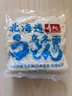 壽桃港式車(chē)仔面烏冬面拉面10包裝方便面非油炸速食撈面干拌面醬料選配 10包面【不含醬包】 北海道烏冬面10包 曬單實(shí)拍圖