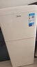 美的（Midea）復古小冰箱迷你小型雙門(mén)家用 冷藏冷凍兩用節能輕音電冰箱 歐式現代家裝網(wǎng)紅顏值款BCD-113MR 曬單實(shí)拍圖