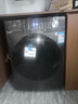 美的（Midea）滾筒洗衣機全自動(dòng)家用 帶烘干洗烘一體 MD100V36T 10公斤 以舊換新 家電國家補貼20% 一級能效 曬單實(shí)拍圖