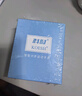 科時鬧鐘手表學(xué)生戶外男孩多功能無聲震動智能手環(huán)兒童運動電子手表男 曬單實拍圖