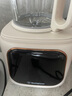 西屋（Westinghouse）無刷破壁機(jī)家用豆?jié){機(jī)1.5L加熱全自動(dòng)榨汁機(jī)變頻降噪柔音觸控彩屏輔食機(jī) WPB15J21-W 曬單實(shí)拍圖