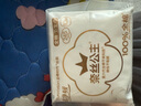 全棉時代衛(wèi)生巾醫(yī)護級超凈吸日用3包30片（245mm*30p）京東自營 曬單實拍圖
