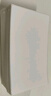 晨光藍晨光76*130mm空白面單紙三箱12疊6000張 曬單實(shí)拍圖