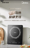 美的（Midea）電磁爐帶鍋套裝可選單鍋/雙鍋大火力家用大功率電磁灶電火鍋一體可選可煮小米粥 【分體面板】2200W加大功率國家補貼 曬單實拍圖
