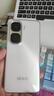 vivo iQOO Neo10【國家補貼】12GB+256GB 馳光白 第三代驍龍8 自研電競芯片Q2 120W閃充手機 曬單實拍圖