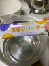 ZYUO日本檸檬酸除垢劑強力去水垢食品級嬰兒水壺廁所馬桶蒸烤機去水垢 1盒【體驗裝】 99.9%除菌 祛除異味 曬單實拍圖