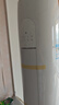 格力（GREE）3匹 天儀新1級(jí)能效變頻 客廳空調(diào)立式柜機(jī) 格力省電空調(diào)KFR-72LW/(72504)FNhAa-B1 家電國(guó)家補(bǔ)貼 曬單實(shí)拍圖