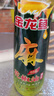 金龍魚(yú)特麻 花椒油400ml家用 麻椒油 麻油 麻辣燙 調料 川渝地道風(fēng)味 曬單實(shí)拍圖