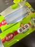 美麗雅密封袋中小號組合共60只冰箱冷凍分裝收納封口塑料袋 曬單實(shí)拍圖