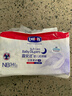 露安適（Lelch）柔護(hù)羽柔褲mini紙尿褲NB碼34片(夜用)新生兒嬰兒尿不濕 透氣干爽 曬單實(shí)拍圖