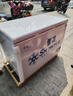 雪花【品牌直銷】冰柜商用家用臥式冷柜大容量冷藏冷凍展示柜雙溫商用大容量冷凍柜商用冰箱大冰柜 【529數(shù)顯】單溫款380升丨純銅管一級節(jié)能 曬單實拍圖