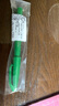 派通（Pentel）彩色軟毛筆秀麗筆 彈性筆尖水性筆Touch手帳書信賀卡用 SES15C綠色/單支裝 曬單實拍圖