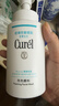珂潤(rùn)（Curel）保濕潔顏泡沫300ml 弱酸性潔面氨基酸洗面奶 敏感肌適用 男女通用 曬單實(shí)拍圖