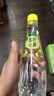 怡寶 蜜水檸檬水果飲料 480ml*15整箱裝 曬單實(shí)拍圖