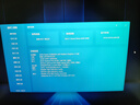 聯(lián)想拯救者R7000P 2025 游戲筆記本電腦(銳龍9 8940HX 16G 1T RTX5060 2.5K 240Hz 黑)國(guó)家補(bǔ)貼20% 曬單實(shí)拍圖