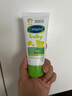 絲塔芙（Cetaphil）溫和特護(hù)保濕霜85g寶寶面霜嬰幼兒面霜兒童面霜潤(rùn)膚乳液滋潤(rùn)補(bǔ)水 曬單實(shí)拍圖