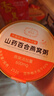 燉太太厚椰乳燕窩粥即食孕婦營(yíng)養品早餐粥養胃代餐粥速食補氣血山藥百合 山藥百合燕窩粥6碗裝 兩箱 曬單實(shí)拍圖
