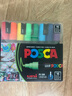 uni三菱 POSCA丙烯馬克筆（中字）16色套裝 PC-5M 畫(huà)筆海報廣告記號筆繪畫(huà)手繪涂鴉筆畫(huà)畫(huà) 曬單實(shí)拍圖
