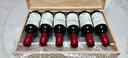 拉菲（LAFITE）【專(zhuān)賣(mài)店】巴斯克紅葡萄酒/白葡萄酒187mL 小瓶紅酒 智利原瓶進(jìn)口 赤霞珠紅葡萄酒187ml*12瓶木箱 曬單實(shí)拍圖