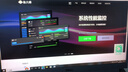戴爾展機戴爾游匣G15-5520/5530游俠高性能游戲本4060辦公筆記本電腦 16G內存+512G固態(tài)硬盤(pán) 3-i5-11260-3050Ti4G/165Hz 正品保障 曬單實(shí)拍圖