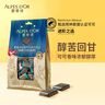 愛(ài)普詩(shī)瑞士進(jìn)口純黑巧克力85%高濃運動(dòng)健身零食 開(kāi)學(xué)教師節禮物糖果252g 曬單實(shí)拍圖