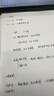 齊心50只A4透明L型文件套二頁(yè)式文件袋發(fā)票合同報表收納文件夾試卷作業(yè)保護套辦公學(xué)習用品EA32透明 曬單實(shí)拍圖