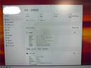 致態(tài)（ZhiTai）長江存儲 2TB SSD固態(tài)硬盤 NVMe M.2接口 TiPro9000 系列 (PCIe 5.0 產(chǎn)品) 附贈散熱器 曬單實拍圖