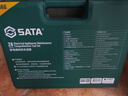 世達（SATA）家電維修綜合工具箱家用電烙鐵內六角螺絲刀老虎鉗套裝 曬單實(shí)拍圖