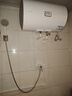 海爾（Haier）智家出品Leader 熱水器 電熱水器40升 家用儲水式衛(wèi)生間洗澡小戶型租房優(yōu)選上門安裝防電墻專利LC 50L 2200W 安全速熱X1 曬單實拍圖
