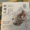茵倩側(cè)柏葉手工香皂何首烏中藥洗發(fā)皂控油去屑固發(fā)生發(fā)皂防斷發(fā) 【養(yǎng)發(fā)固發(fā)】側(cè)柏葉洗發(fā)皂120g*1盒 曬單實(shí)拍圖