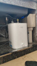 海爾（Haier）國家補貼20%小廚寶電熱水器8升EC8FA 一級能效 2200W速熱大水量家用廚房小型儲水式節能保溫熱水寶 曬單實(shí)拍圖