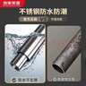 MYMOODHOUSE伸縮晾衣桿免打孔浴簾桿不銹鋼陽(yáng)臺窗簾桿掛衣桿萬(wàn)能收縮桿 曬單實(shí)拍圖