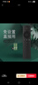 適用泰捷機頂盒遙控器WeBox網(wǎng)絡(luò )盒子WE40/30s/20PRO/V/C通用原裝 曬單實(shí)拍圖