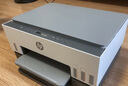 惠普（HP）678 彩色連供自動(dòng)雙面多功能?chē)娔蛴C 無(wú)線(xiàn)連接 微信打印 復印掃描 家用作業(yè) 曬單實(shí)拍圖