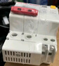 德力西電氣空開斷路器空氣開關(guān)漏電保護(hù)開關(guān)DZ47sLE 2P 63A 曬單實(shí)拍圖