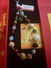 靈隱十八籽手機(jī)掛繩手機(jī)鏈掛飾七夕情人節(jié)禮物精致菩提子串珠掛繩 十八籽手機(jī)掛件【已過(guò)香】 曬單實(shí)拍圖