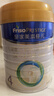 美素佳兒（Friso）皇家兒童配方奶粉 4段（3-6歲適用） 800克 助力成長黃金期 曬單實拍圖