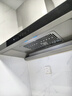 海爾（Haier）抽油煙機大吸力 【山茶花】新歐式頂吸式深潛近吸 24風(fēng)量自清潔 國家補貼20%油煙機ET906S 曬單實(shí)拍圖