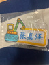 綺蘭朵幼兒園名字貼刺繡可縫制款入學(xué)必備用品姓名貼布防水衣服標簽兒童 【帶孔星星12+防水貼100+鞋圈20+盒】男寶 曬單實(shí)拍圖