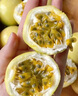 廣西 黃金百香果欽蜜9號現(xiàn)摘新鮮水果白香果 小果實惠 5?！拘」?單果30-45g】 曬單實拍圖